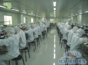 �����ң��o�m�ң���GMP܇�g