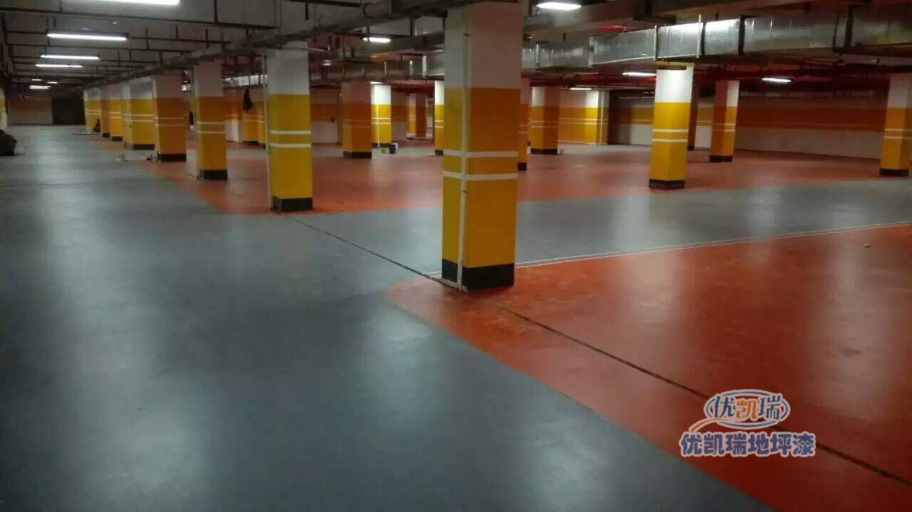 ͣ܇����ƺ��ϵ��6